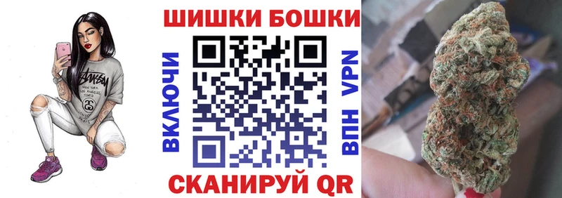 Где можно купить наркотики Златоуст Гашиш  СОЛЬ  АМФ  Меф мяу мяу 