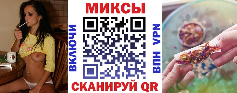 продажа наркотиков  Златоуст  Бутират 99% 
