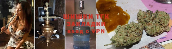 таблы Алексеевка