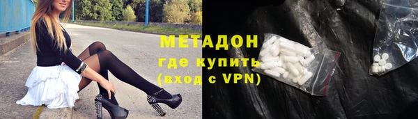 таблы Алексеевка