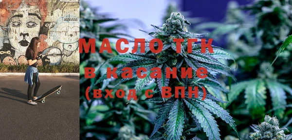 таблы Алексеевка