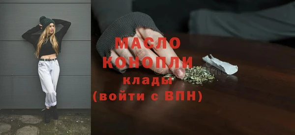 Альфа ПВП Магадан