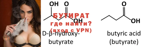 меф VHQ Магас