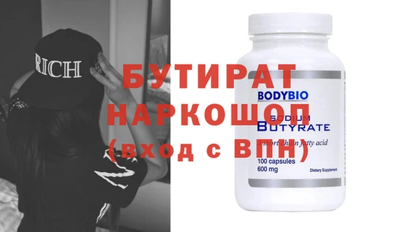 MDMA Алзамай