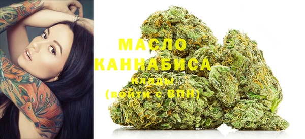 таблы Алексеевка